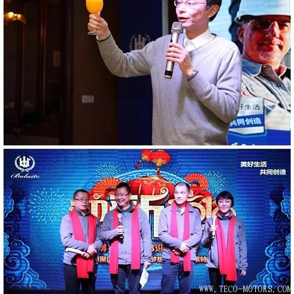 【壓縮機(jī)】大紅圍巾成標(biāo)配，博萊特2018年迎新晚會(huì)召開(kāi)
