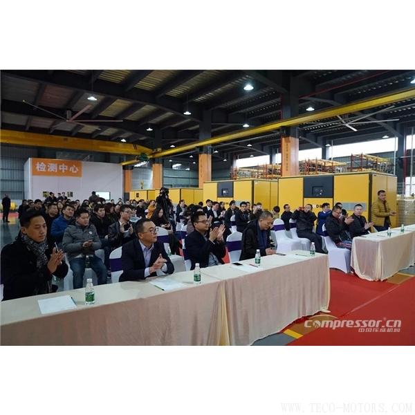【壓縮機】葆德控股2018新品發(fā)布會暨表彰大會隆重舉行 行業(yè)資訊 第3張 【壓縮機】葆德控股2018新品發(fā)布會暨表彰大會隆重舉行 行業(yè)資訊 第3張