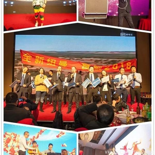 【壓縮機】紐曼泰克2018年度代理商會議暨新產品發(fā)布會圓滿落幕 行業(yè)資訊 第9張 【壓縮機】紐曼泰克2018年度代理商會議暨新產品發(fā)布會圓滿落幕 行業(yè)資訊 第9張