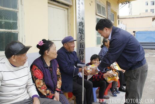 【造紙】快樂過元宵，溫馨送湯圓