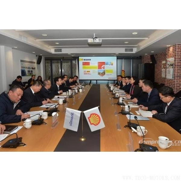 【壓縮機(jī)】引領(lǐng)能源裝備綠色發(fā)展，殼牌、陜鼓攜手共邁中國(guó)制造2025 行業(yè)資訊 第2張