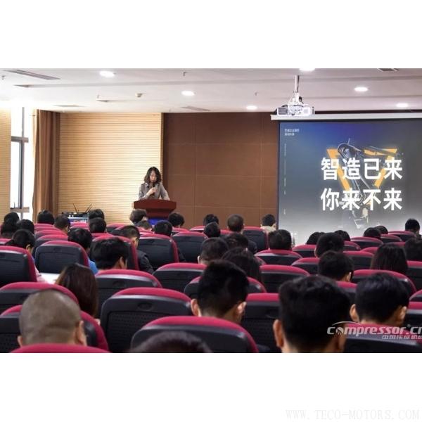 【壓縮機】強時壓縮機參加昆山智能制造示范區(qū)建設(shè)項目巴城鎮(zhèn)企業(yè)服務(wù)啟動會 行業(yè)資訊 第2張 【壓縮機】強時壓縮機參加昆山智能制造示范區(qū)建設(shè)項目巴城鎮(zhèn)企業(yè)服務(wù)啟動會 行業(yè)資訊 第2張