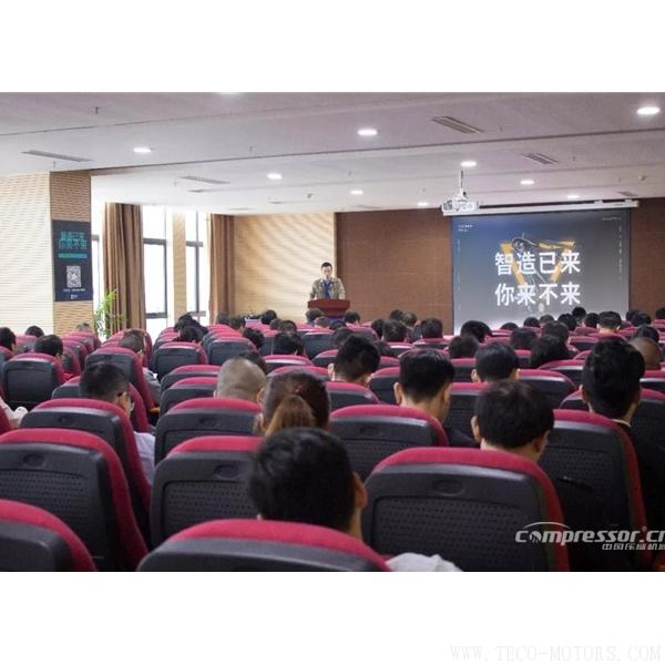 【壓縮機】強時壓縮機參加昆山智能制造示范區(qū)建設(shè)項目巴城鎮(zhèn)企業(yè)服務(wù)啟動會 行業(yè)資訊 第3張 【壓縮機】強時壓縮機參加昆山智能制造示范區(qū)建設(shè)項目巴城鎮(zhèn)企業(yè)服務(wù)啟動會 行業(yè)資訊 第3張