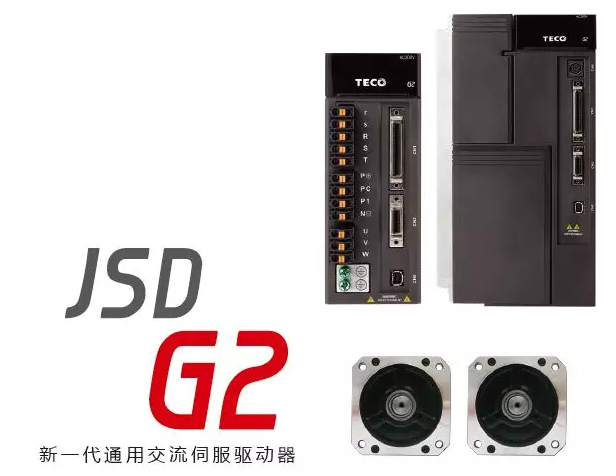 東元電機產(chǎn)品參加2018年（淄博）國際通用機械泵閥及化工技術(shù)裝備博覽會山東左元攜東元電機產(chǎn)品參加2018年（淄博）國際通用機械泵閥及化工技術(shù)裝備博覽會 企業(yè)新聞 第11張