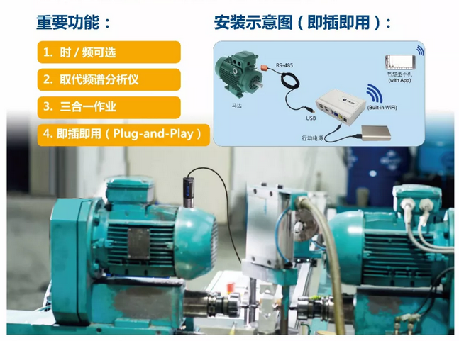 東元電機產(chǎn)品參加2018年（淄博）國際通用機械泵閥及化工技術(shù)裝備博覽會山東左元攜東元電機產(chǎn)品參加2018年（淄博）國際通用機械泵閥及化工技術(shù)裝備博覽會 企業(yè)新聞 第13張